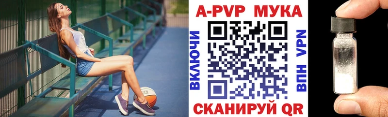 ссылка на мегу вход где можно купить наркотик Назрань Alpha-PVP СК КРИС