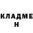 КЕТАМИН VHQ Kuanysh Beketov