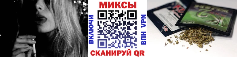 купить наркотик  Назрань  БУТИРАТ GHB 