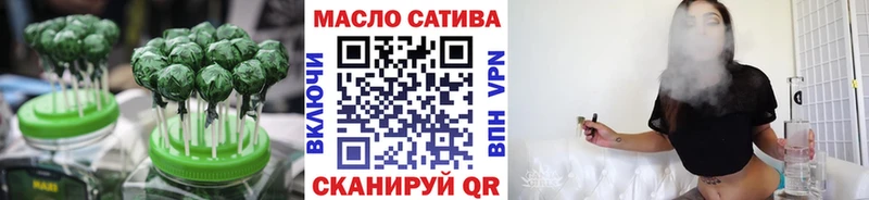 Еда ТГК конопля  Назрань 