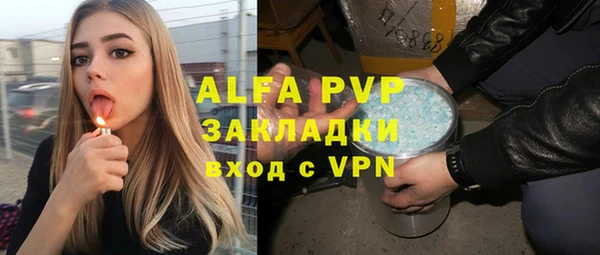 кокаин Наволоки