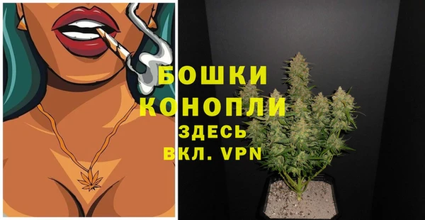 таблы Волосово