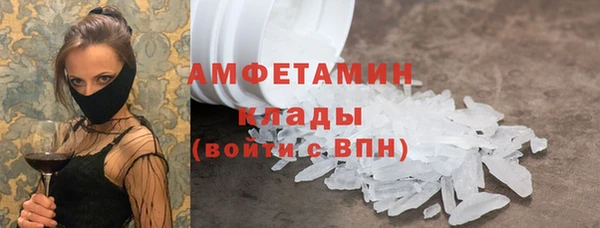 бошки Надым