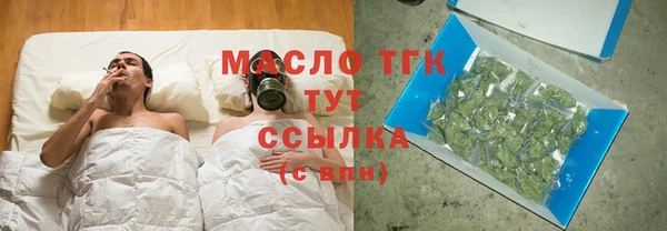 бошки Надым