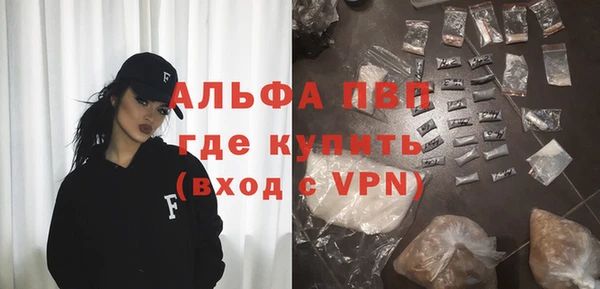 кокаин Наволоки