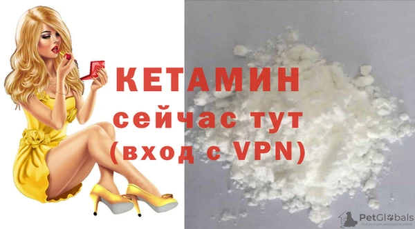 меф Навашино
