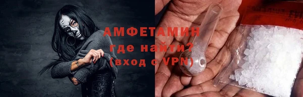 меф Навашино