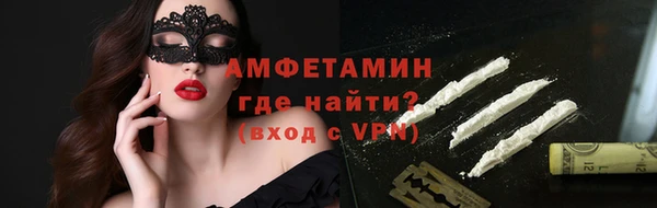 бошки Надым