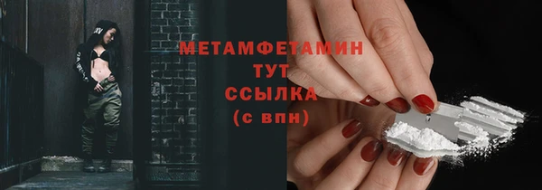 кокаин Наволоки