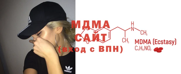 меф Навашино