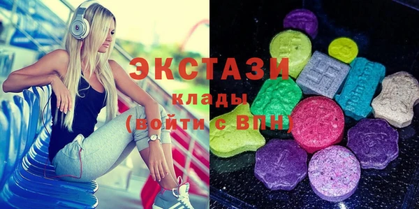 кокаин Наволоки