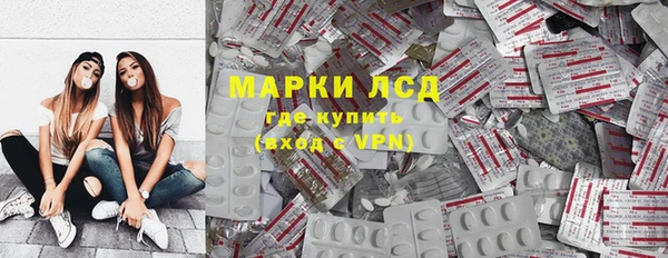 мяу мяу мука Волоколамск