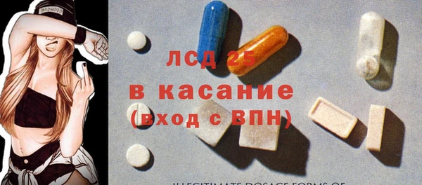 бошки Надым