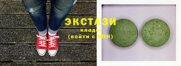 меф Навашино