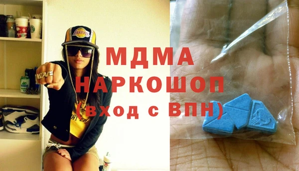 кокаин Наволоки