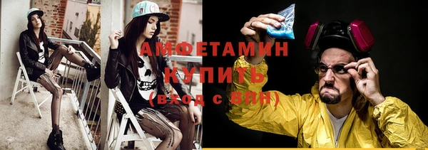 кокаин Наволоки