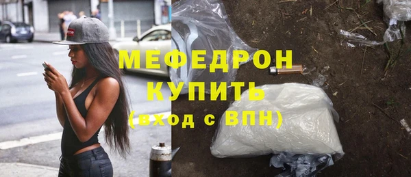 СК Зеленокумск
