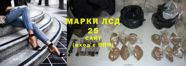 кокаин Наволоки