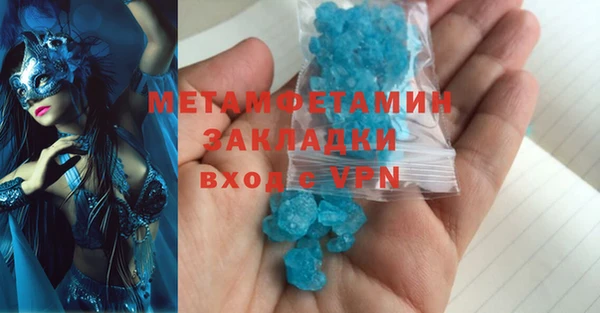 кокаин Наволоки