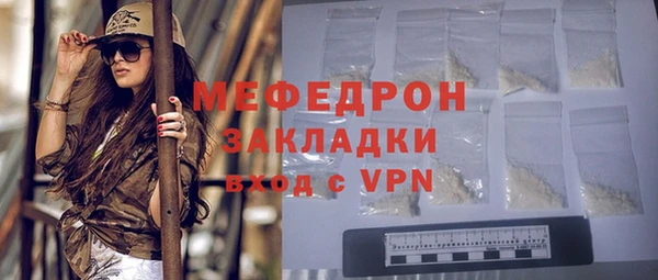 кокаин Наволоки