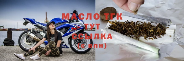 кокаин Наволоки