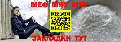 не бодяженный Гусь-Хрустальный