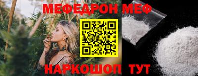 не бодяженный Гусь-Хрустальный