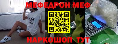 не бодяженный Гусь-Хрустальный