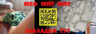 винт Гусев