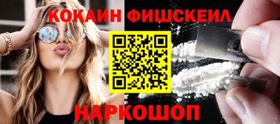 не бодяженный Гусь-Хрустальный