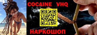 ешки Гусиноозёрск