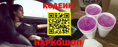 ешки Гусиноозёрск