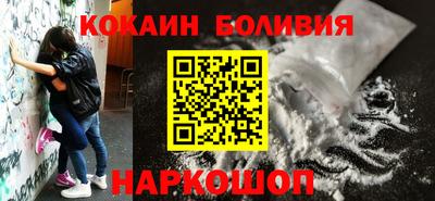 не бодяженный Гусь-Хрустальный
