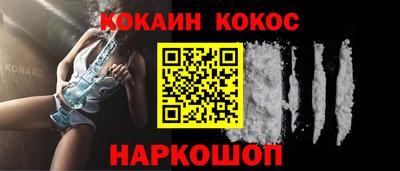 меф VHQ Балашиха