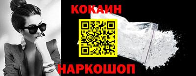 винт Гусев