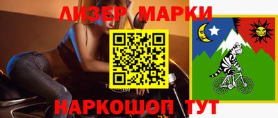 дурь Балаково