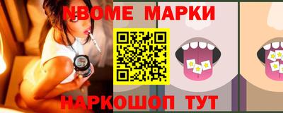 винт Гусев