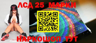 меф VHQ Балашиха