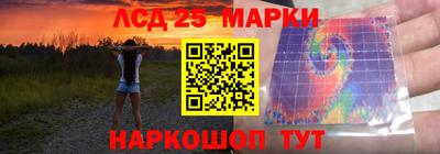 ешки Гусиноозёрск