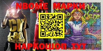 ешки Гусиноозёрск