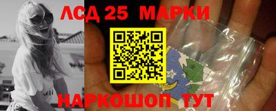 дурь Балаково