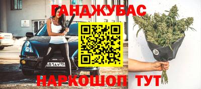 не бодяженный Гусь-Хрустальный