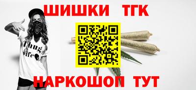 не бодяженный Гусь-Хрустальный