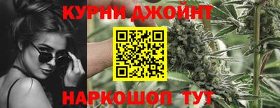 дурь Балаково