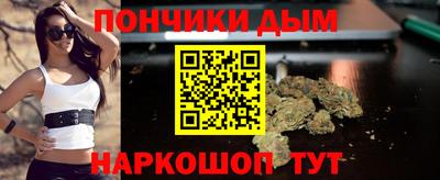 винт Гусев