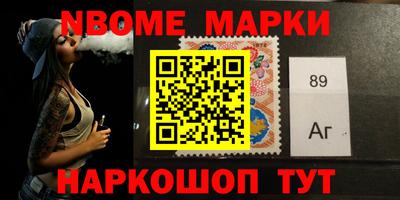 сатива Заволжье