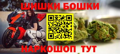 не бодяженный Гусь-Хрустальный