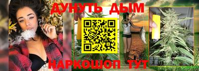 винт Гусев