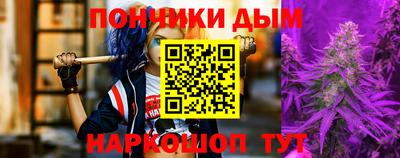 ешки Гусиноозёрск