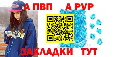 винт Гусев